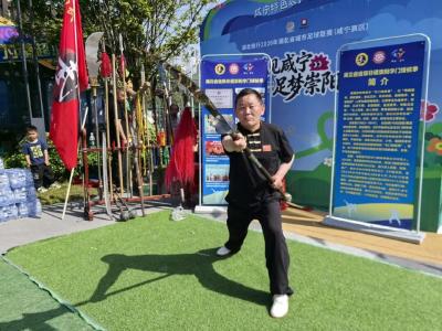 六项非遗齐聚绿茵场！看咸宁如何“文化助威”