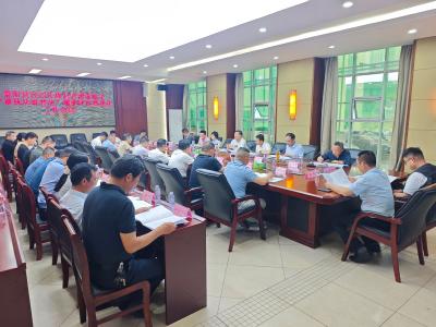 崇阳县召开2025年度县直国家机关“谁执法谁普法”履职评议暨述法工作会议