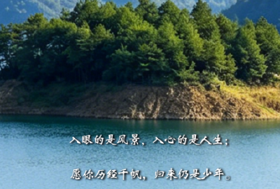 【海报】早安·大美崇阳