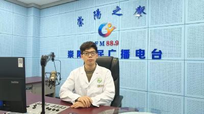 《中医之窗（176）》柳健：肩周炎健康知识