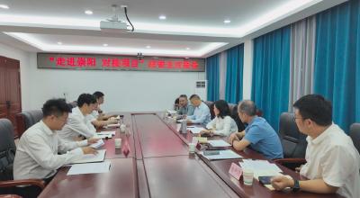 市农行来崇阳县开展政银企对接活动