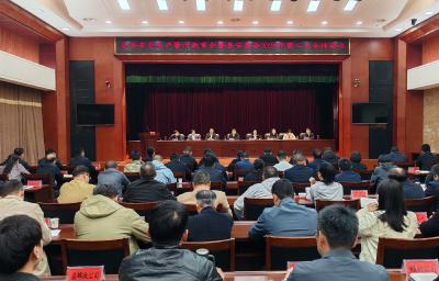 全县安全生产警示教育会暨县安委会2026年第二次全体会议召开：筑牢安全防线 守牢发展底线