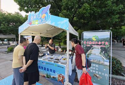 山泉生态甲鱼亮相江城 崇阳仁合合作社赴2026湖北水产嘉年华 一展荆楚湖鲜本色