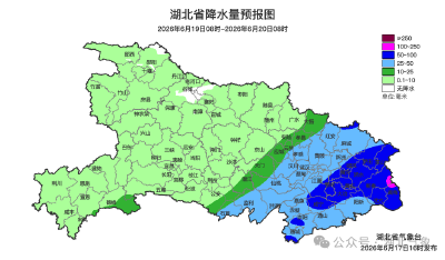 暴雨、大暴雨+10级雷暴大风！湖北今天入梅