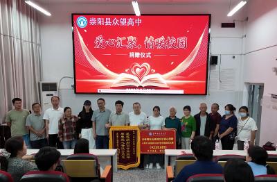 杨博：快点好起来，我们都等着你