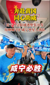 云从龙 风从虎 鄂龙铁军踏浪出征