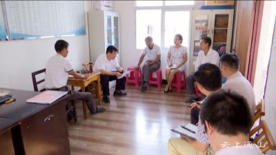 石玉华到通羊镇衢谭村调研软弱涣散基层党组织整顿工作