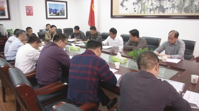 我县部署全国第三次农业普查工作
