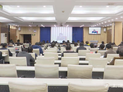 全国省市相继召开安全生产电视电话会议