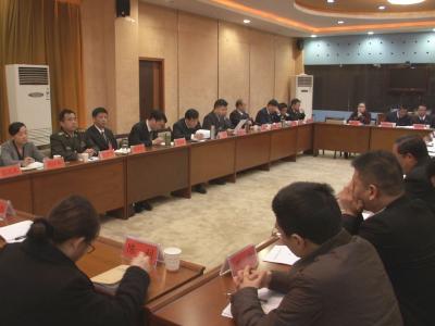 县第十四次党代会主席团召开第二次会议