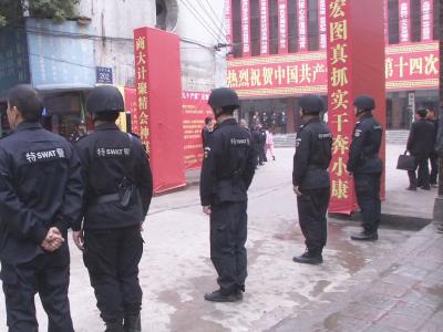 为大会顺利召开 各部门保驾护航