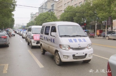 我县开展城区环境综合整治联合执法行动