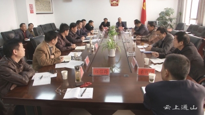 我县召开因灾倒房重建工作督办会