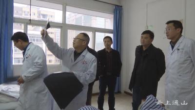 市中心医院与县中医院签订合作协议造福我县骨科患者
