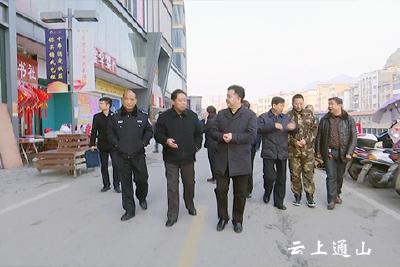 陈洪豪检查元旦春节期间安全生产工作