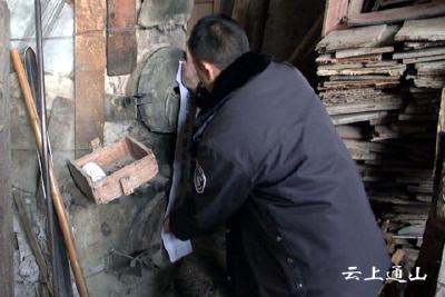 我县依法查封七处高污染燃料锅炉