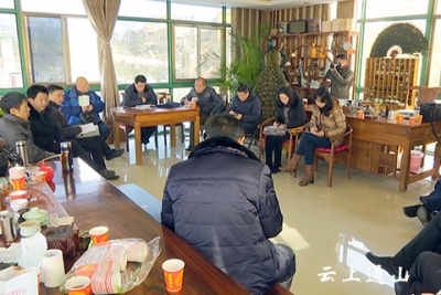 全市野生动物保护工作会议在我县召开