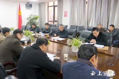 我县召开黄荆口水库工程移民工作调查会