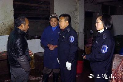 我县多部门联合开展生猪屠宰监管“扫雷行动”