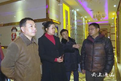 我县开展春节期间文化市场集中专项整治行动