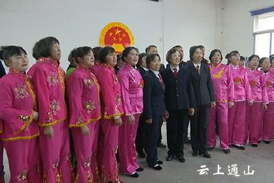 九宫山镇举办反邪教文艺汇演 