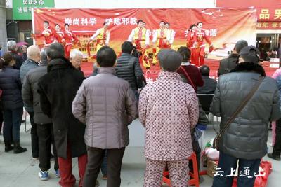 我县反邪教宣传专场文艺演出热闹上演