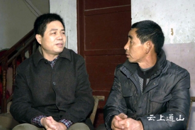 市领导深入驻点村走访慰问困难群众