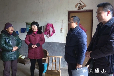 县总工会到慈口乡山口村走访慰问困难户