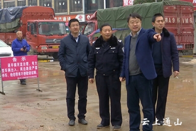 我县力促城区河畅水清  全面推进通羊河清淤工程