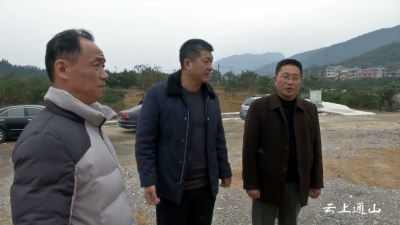 我县“三农”工作获市考评组肯定