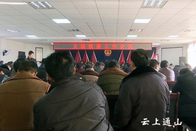 大畈镇加快实现“山通水富，绿色发展”