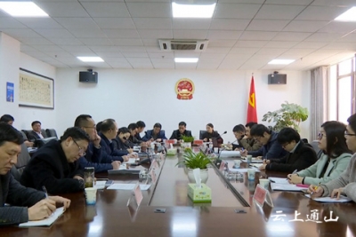 铁汉生态公司客人来我县考察富水湖旅游开发