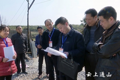 省普查督查组来我县督导检查第三次农业普查工作