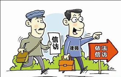不当上访易触犯的十种罪名