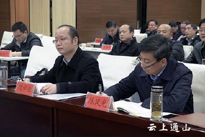 我县组织收听收看危险化学品安全综合治理电视电话会