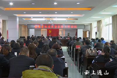 县畜牧局：奋力开创我县畜牧业绿色发展新局面