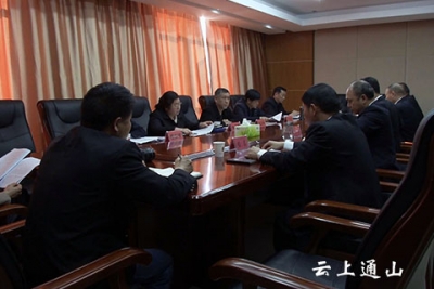 县政协领导到法院调研“执行难”问题