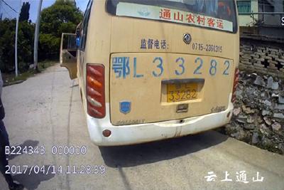 县公安局查处一起涉嫌危险驾驶罪案件