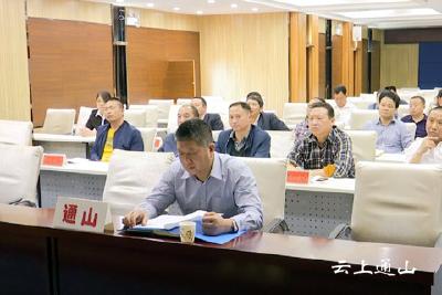 省市相继召开治理货车非法改装和超限超载工作电视电话会