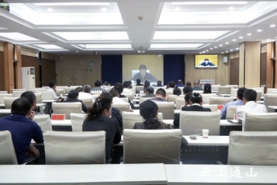 全国残疾人康复工作电视电话会议召开