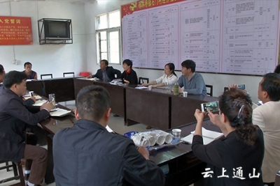 市残联来我县开展扶贫调研