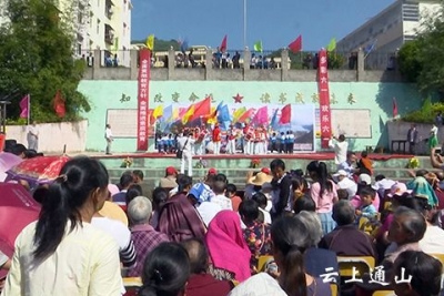 慈口乡举行庆“六一”文艺展演