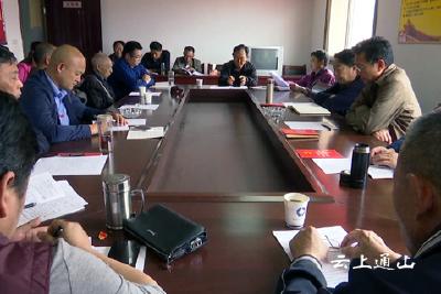 县商务局部署第十八个党风廉政建设宣教月活动