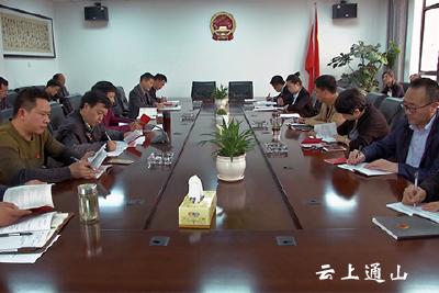 县政府办扎实开展第五次支部主题党日活动