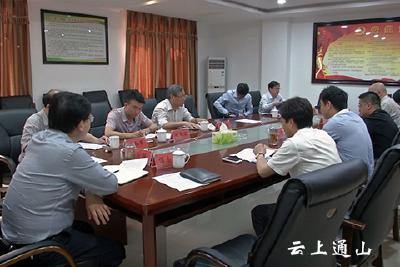 省调研组来我县调研医养结合工作