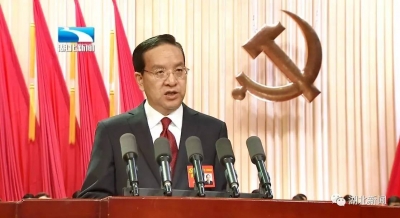 今天，中国共产党湖北省第十一次代表大会开幕！省委书记蒋超良说了什么？