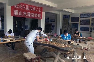 成希：新生代手艺之星