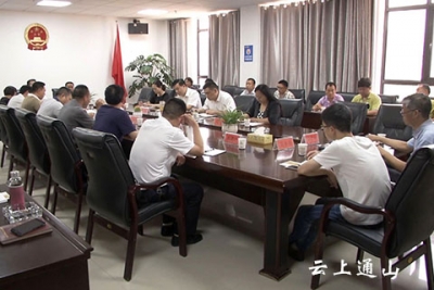 省农担公司领导来我县调研农村合作金融工作