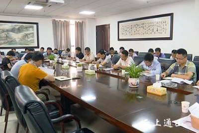 我县认真贯彻落实中央环境保护督察反馈意见