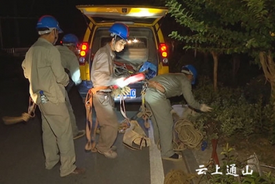 城区大面积停电 电力部门连夜抢修